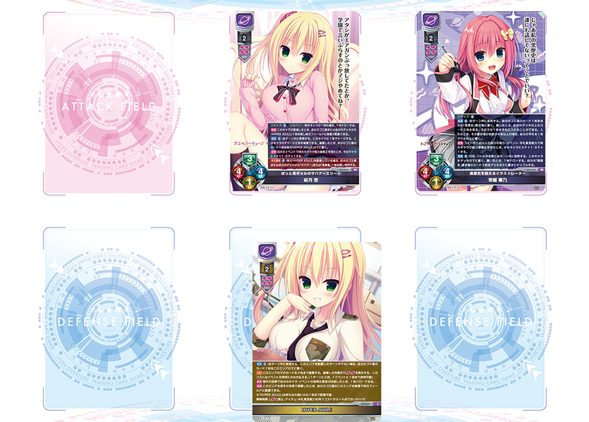 サンプルデッキ】まどそふと限定 宙単デッキ|| リセ オーバーチュア