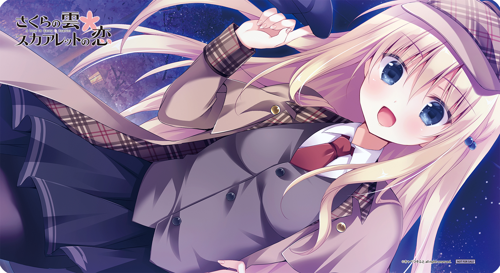 Lycee Overture Ver.きゃべつそふと 1.0 || リセ オーバーチュア