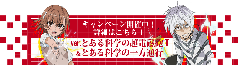 商品情報 || リセ オーバーチュア トレーディングカードゲーム