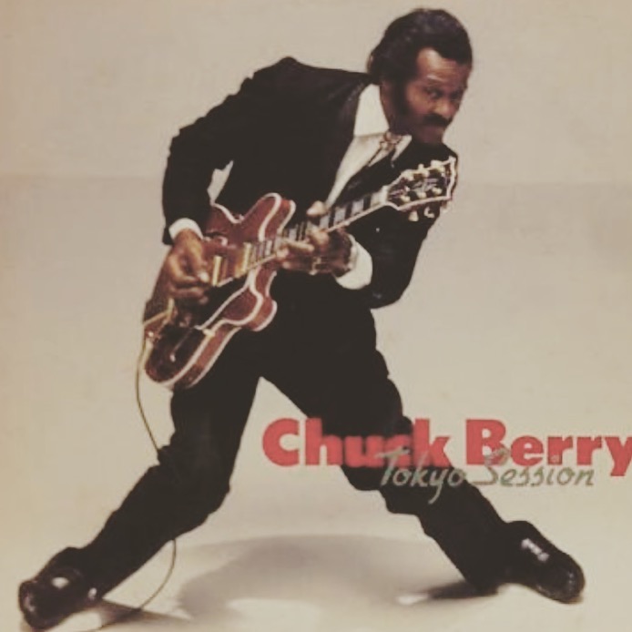 チャック・ベリー! 私のロックンロールの先生! 天国でも永遠に! | Lyra Sky