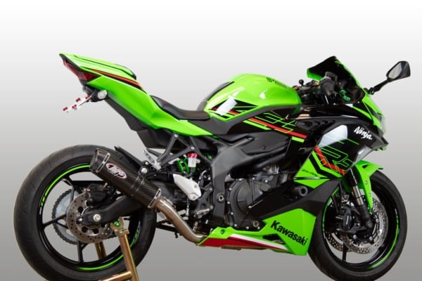2023-2026 Kawasaki ZX-4RR Full System Street Slayer X96 – Shop M4
