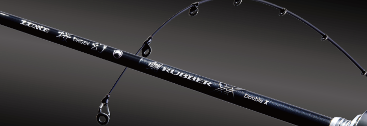 がまかつ『桜幻』シリーズを詳しく解説してみた | 【大阪から1時間