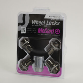 商品一覧 | McGard Japan