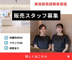 アルビオン エクシア AL リニューイング ダーマシナジー クリーム