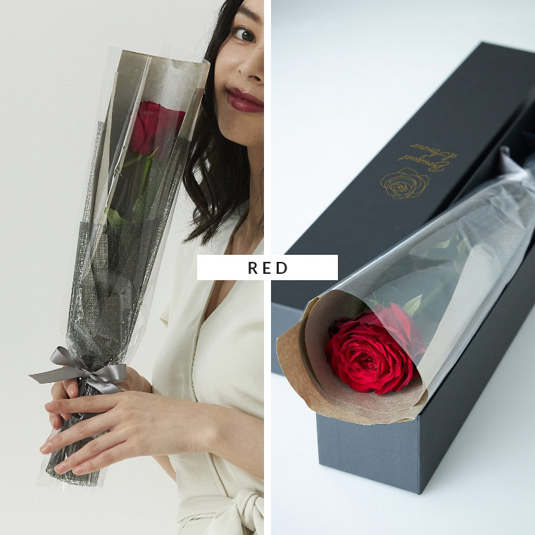 バラの花束専門店マミーローズ / 化粧箱入りバラの1輪花束 スマートBOX