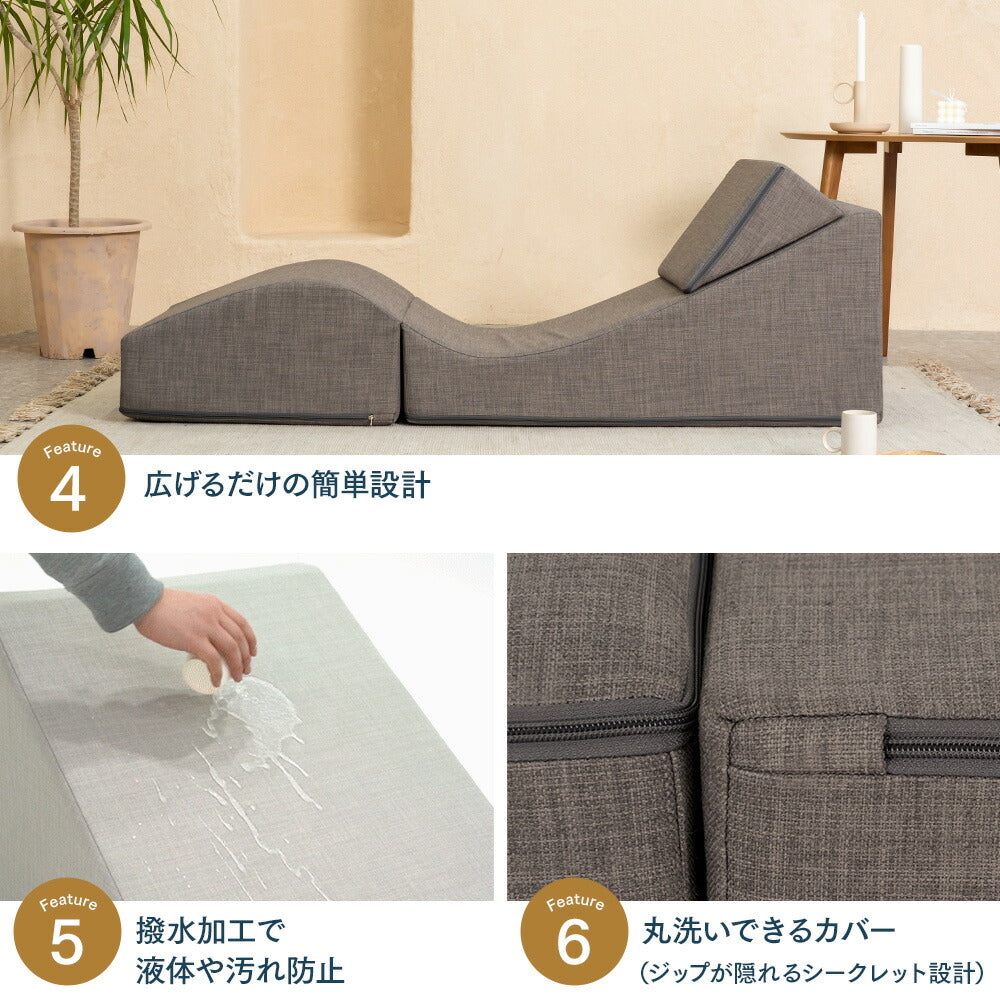 シングルソファ スツール ベッド 3way - WAVY – ベビーサークル プレイ