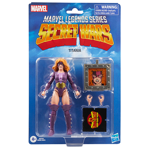 マーベルレジェンドCLASSIC/ シークレット・ウォーズ40周年シリーズ