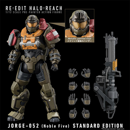 RE:EDIT リ・エディット/ HALO REACH: JORGE-052 ノーブルファイブ 1