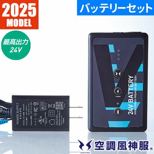 000000077294-01.jpg?size=xs&w=