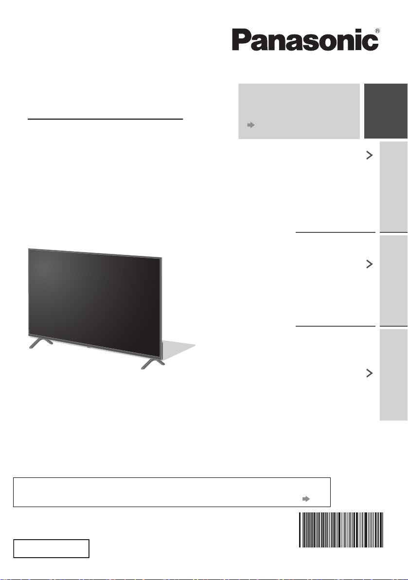 説明書 パナソニック TH-55LX800 液晶テレビ