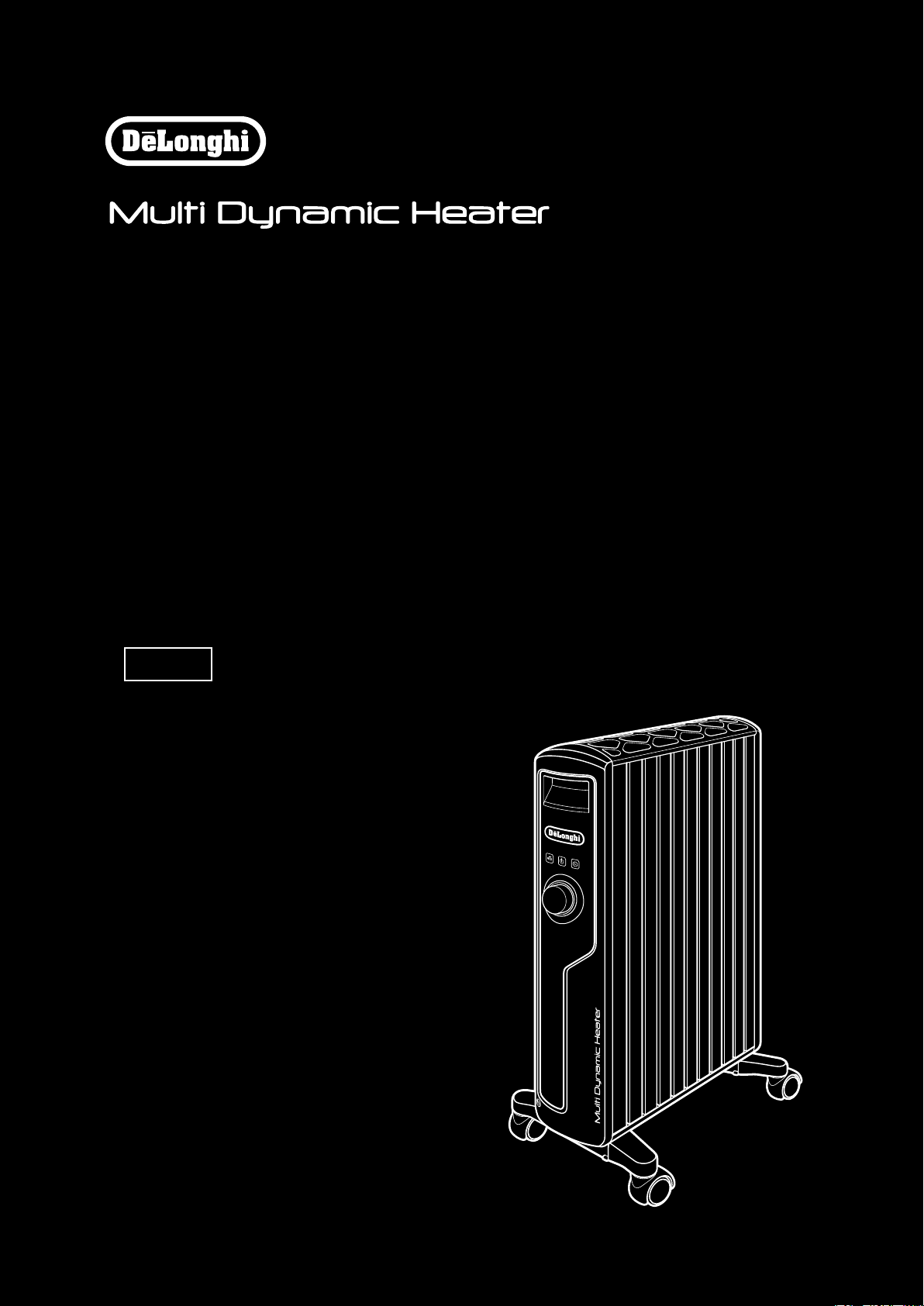 説明書 デロンギ MDHS15-PB ヒーター