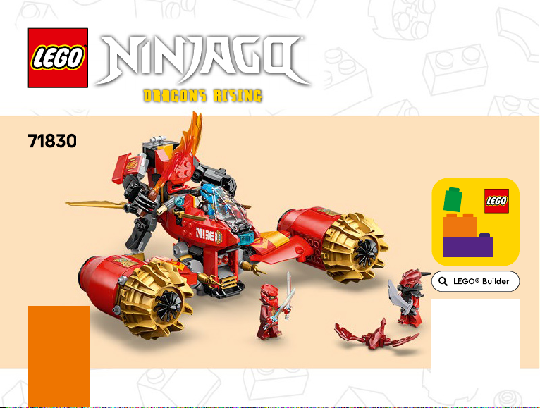 説明書 レゴ set 71830 ニンジャゴー カイのメカストームライダー