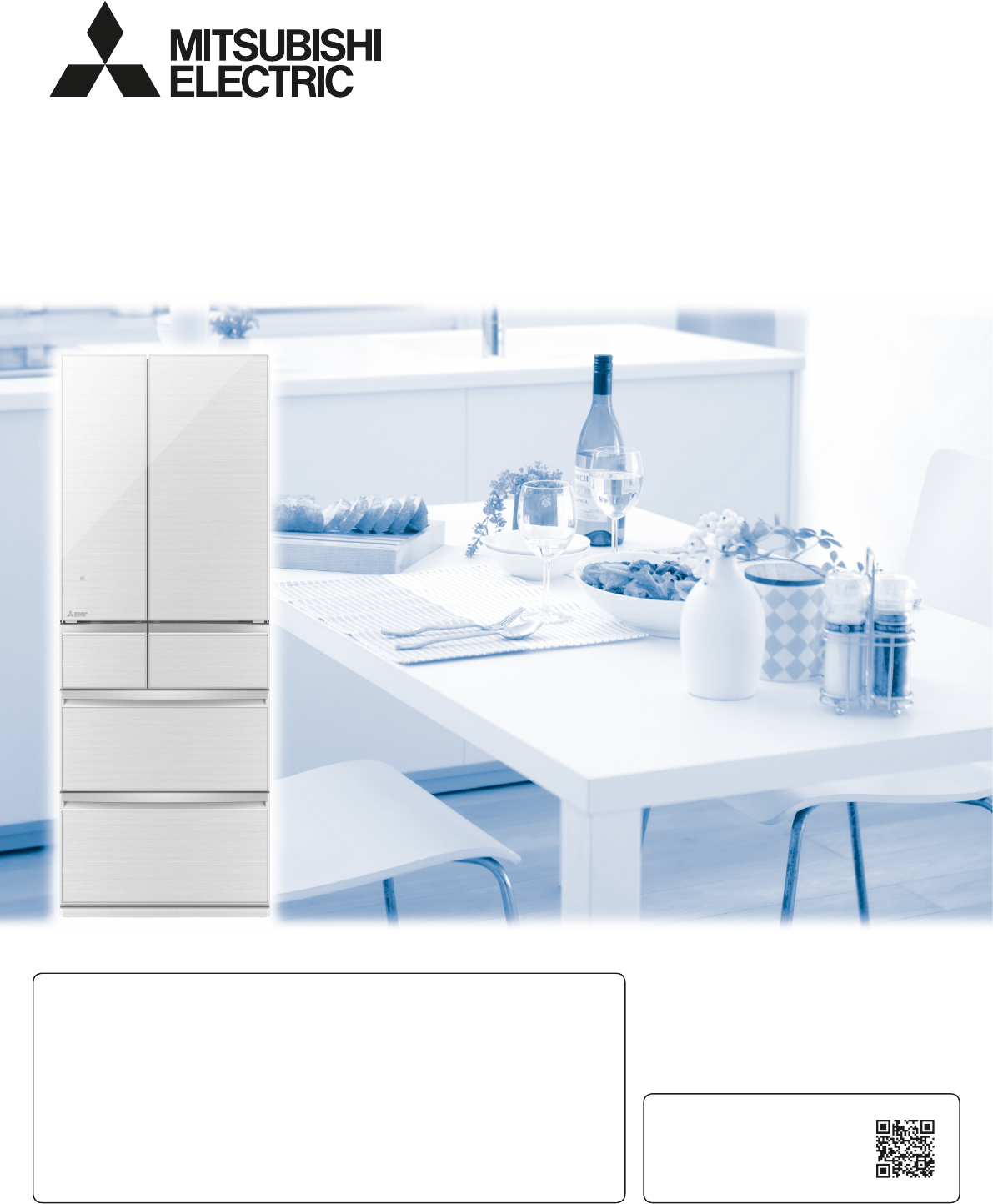 説明書 三菱 MR-WX47D-F 冷蔵庫-冷凍庫