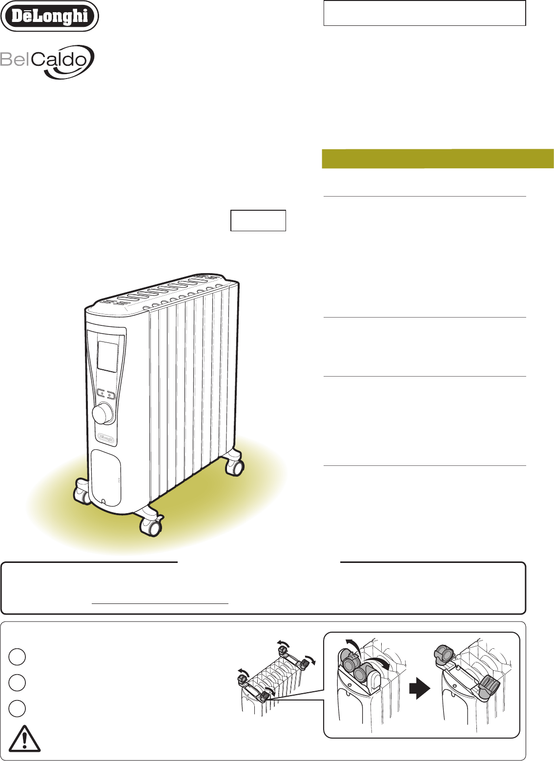 説明書 デロンギ RHJ75V0915-PK ヒーター