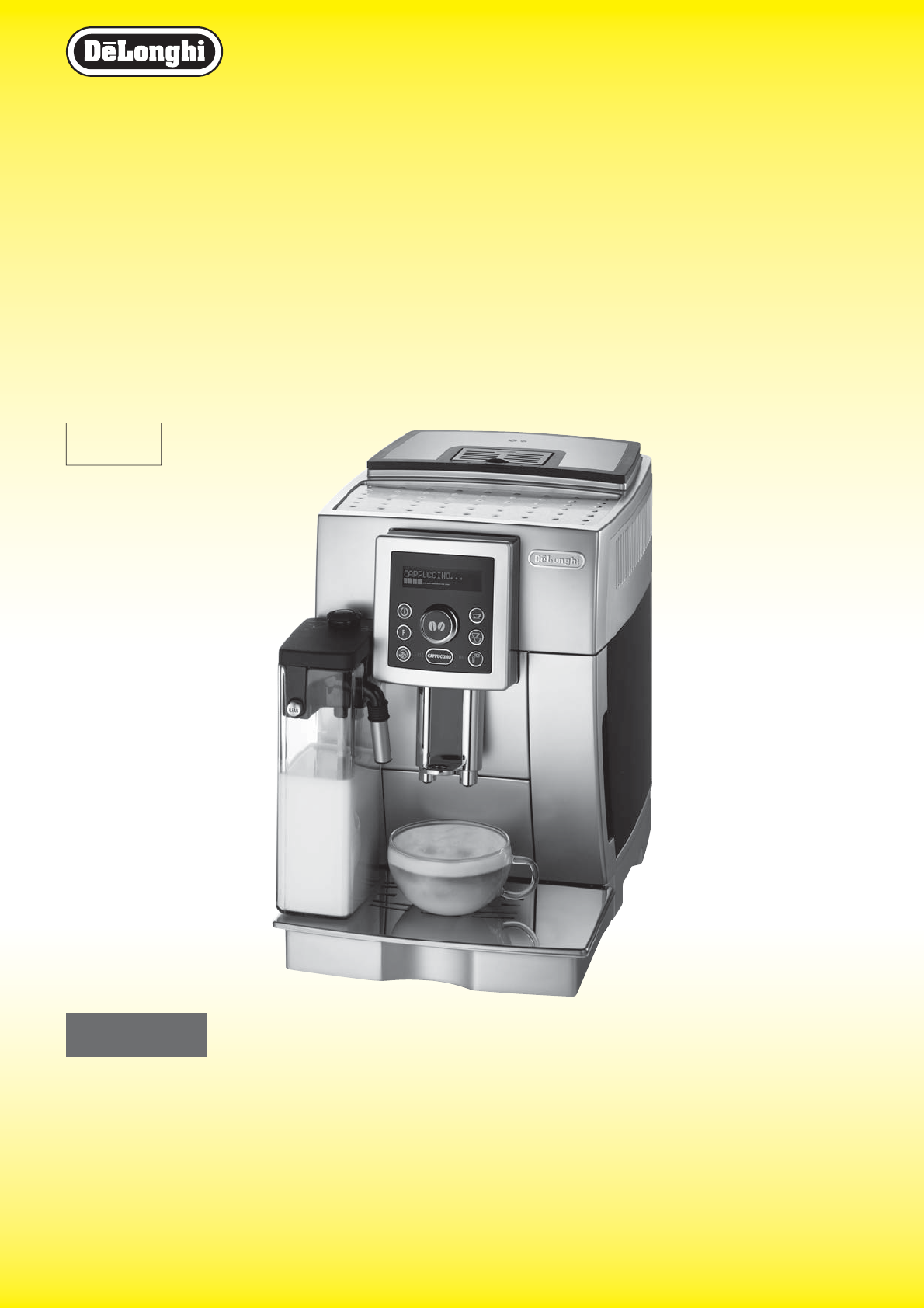 説明書 デロンギ ECAM23450S コーヒーマシン