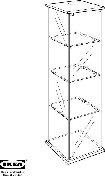 説明書 イケア DETOLF 陳列棚