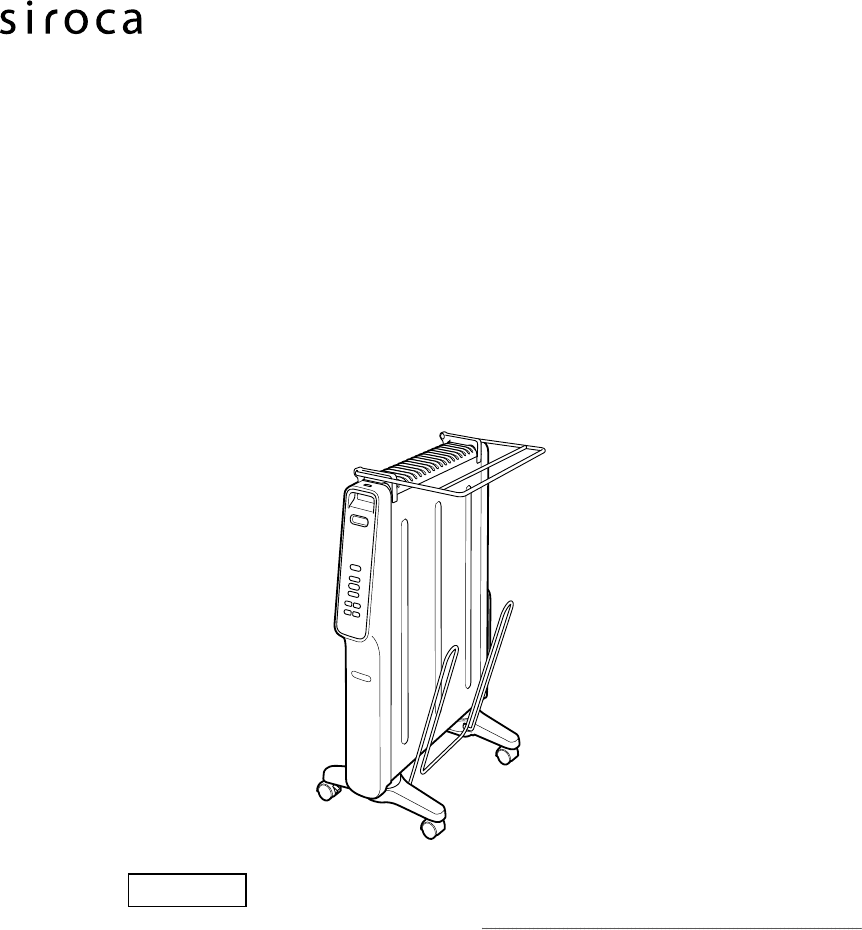 説明書 シロカ SN-M271 ヒーター