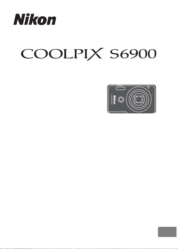 説明書 ニコン Coolpix S6900 デジタルカメラ