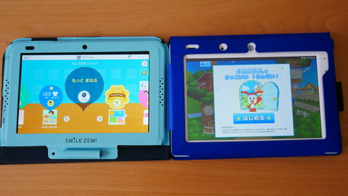 チャレンジタッチVSスマイルゼミ タブレット機能やサイズ比較 | 学ぼっか