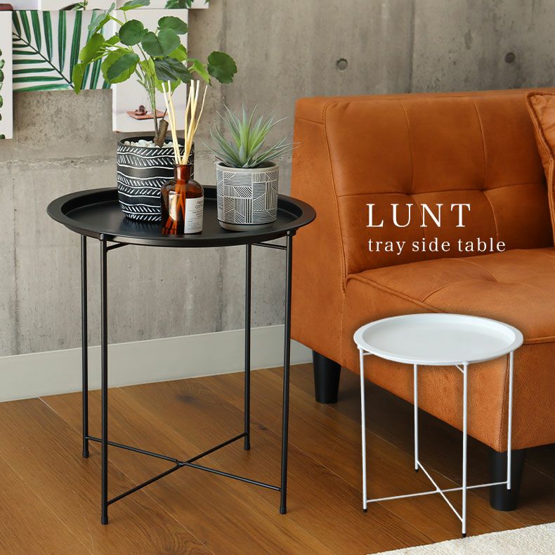 リビングテーブル・サイドテーブル 通販 |マナベインテリアハーツ