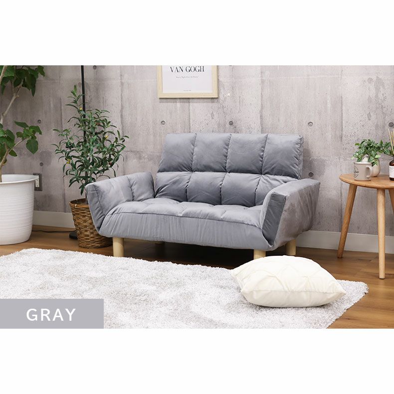 2人掛け ソファー 一人暮らし 小さめ コンパクト リクライニング