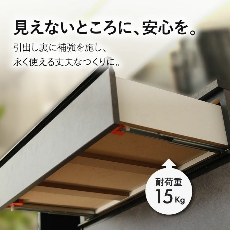 幅120cm キッチンカウンター コンセント付 おしゃれ ノア