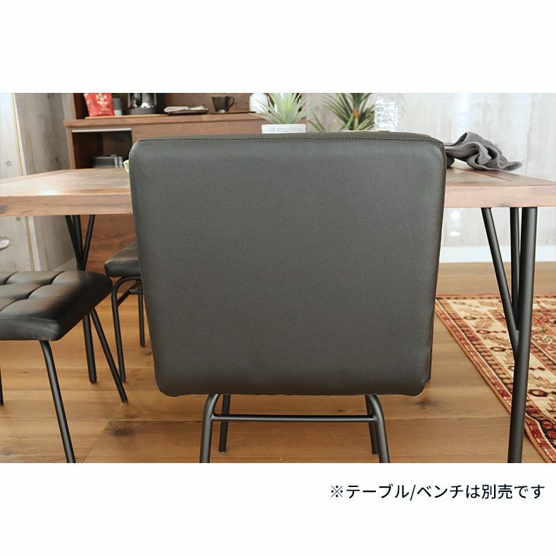 ダイニングチェア 2脚セット レザー チェア メイ