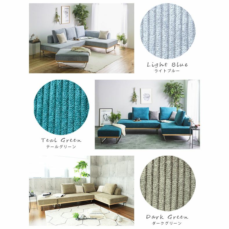 2人掛け 2人用ソファ Nジョルディ