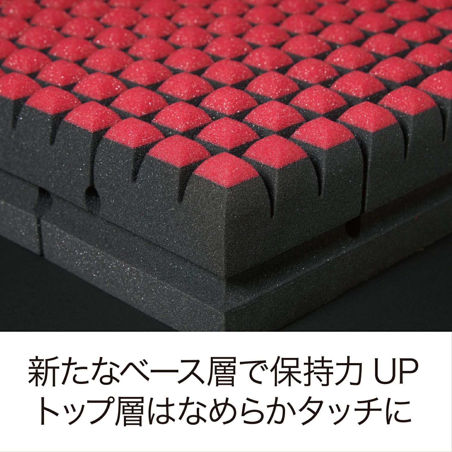 シングル ［エアーSI］マットレス レギュラー AiR