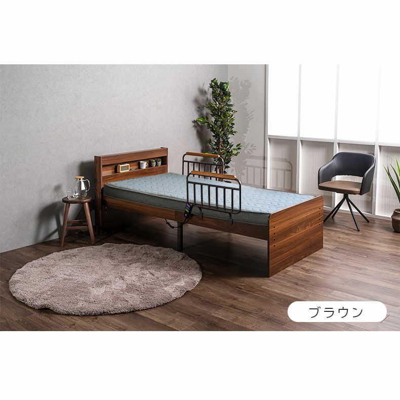 宮棚付き 電動ベッド MFB-1602EHS（コイルマットMPR-14R-S）