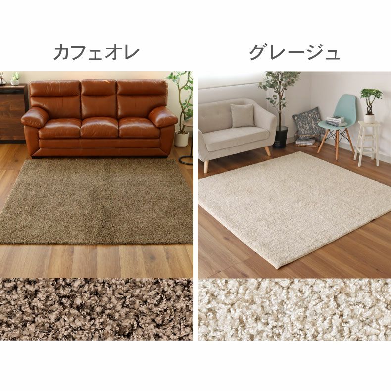 ナイロンラグ ジャスパー（江戸間サイズ）