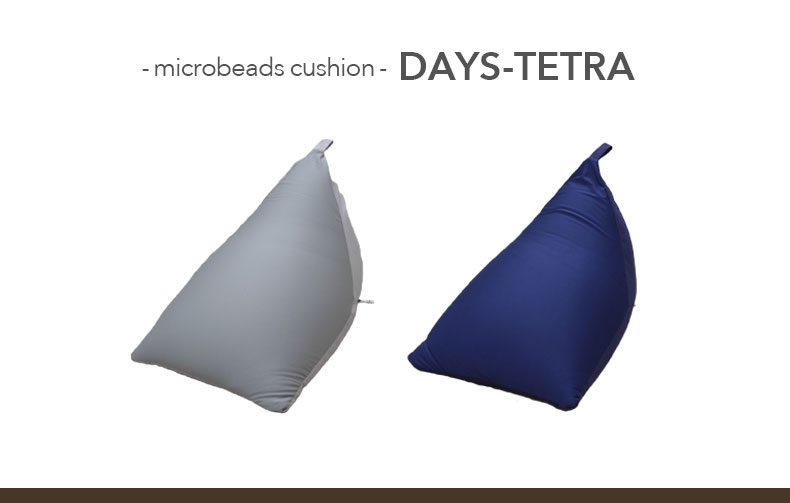 三角ビーズクッション デイズテトラ