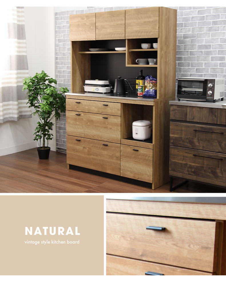 食器棚 リルケ 幅120cm | 家具・インテリアのマナベインテリアハーツ