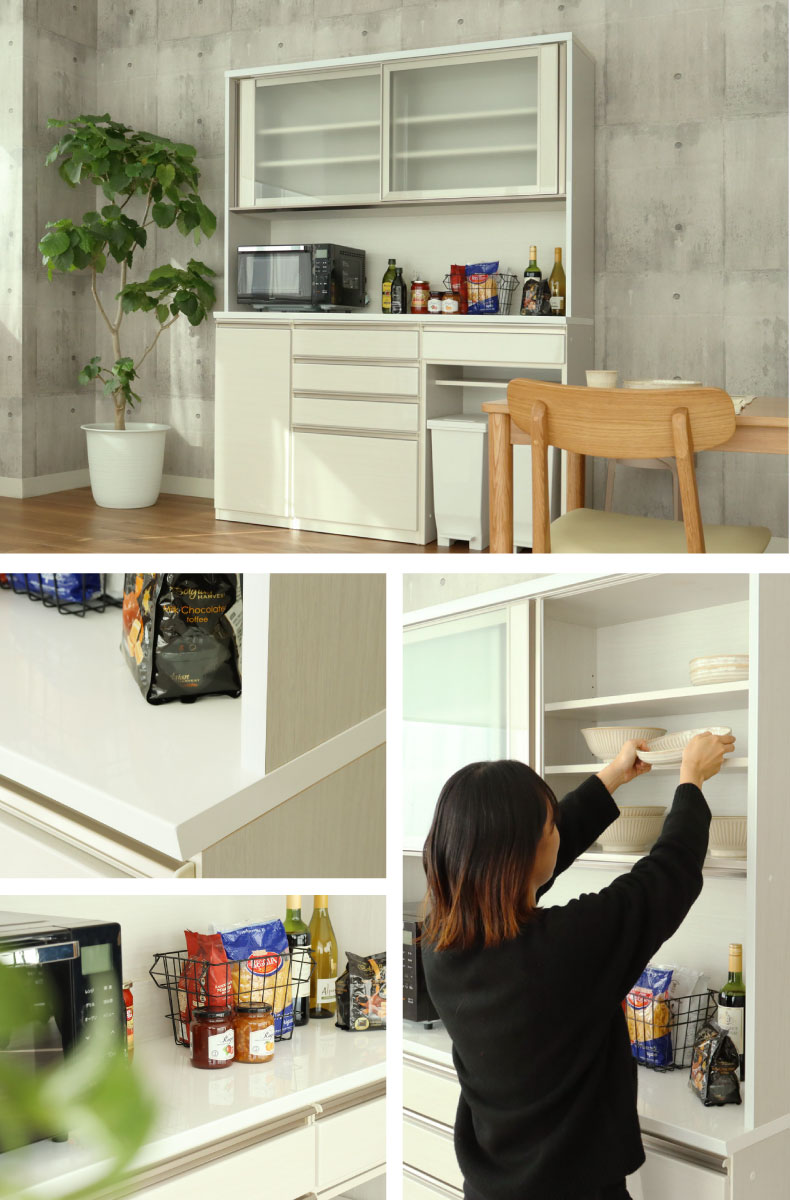 幅160cm食器棚 下台40開戸 60四段引出 60ダスト ネオ