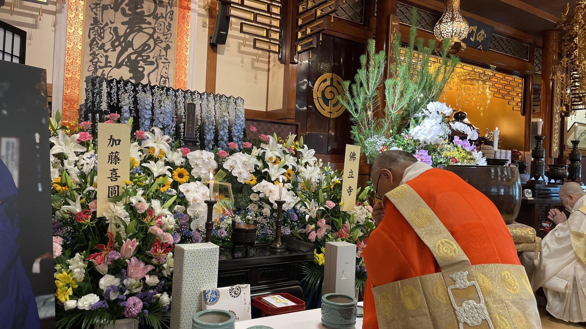 11支・神戸佛立寺 開導会に併せ日類上人御27回忌を奉修 - 本門佛立宗