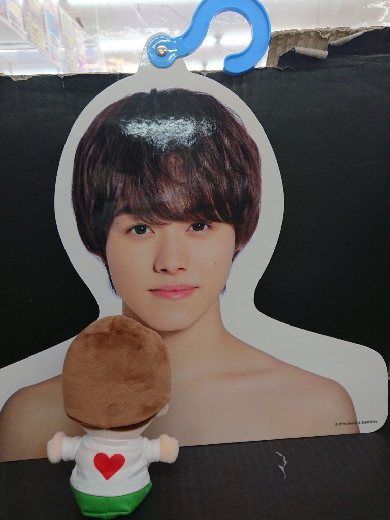 3/24☆なにわ男子《大橋和也君》のフォトハンガー、ちびぬいアクリル