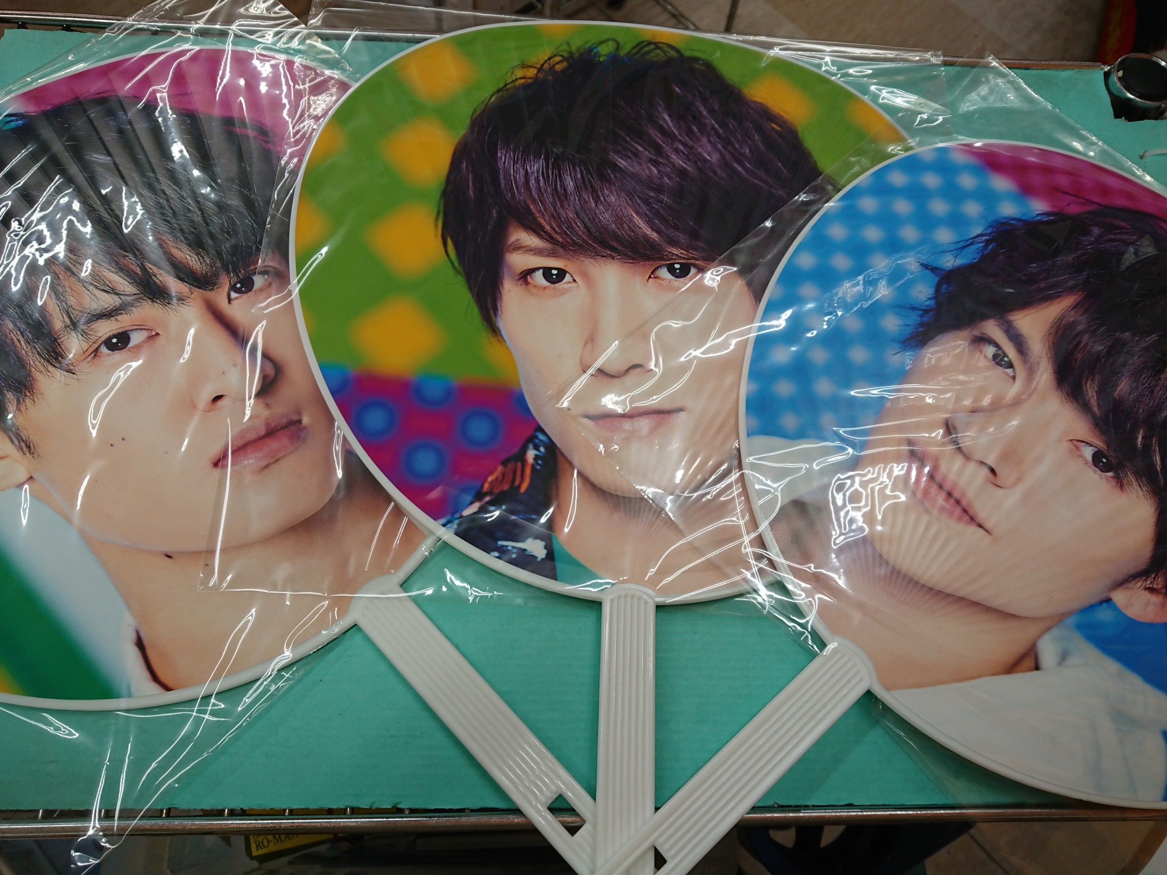 S出品】向井康二関連グッズ複数 向井康二 まとめ売り