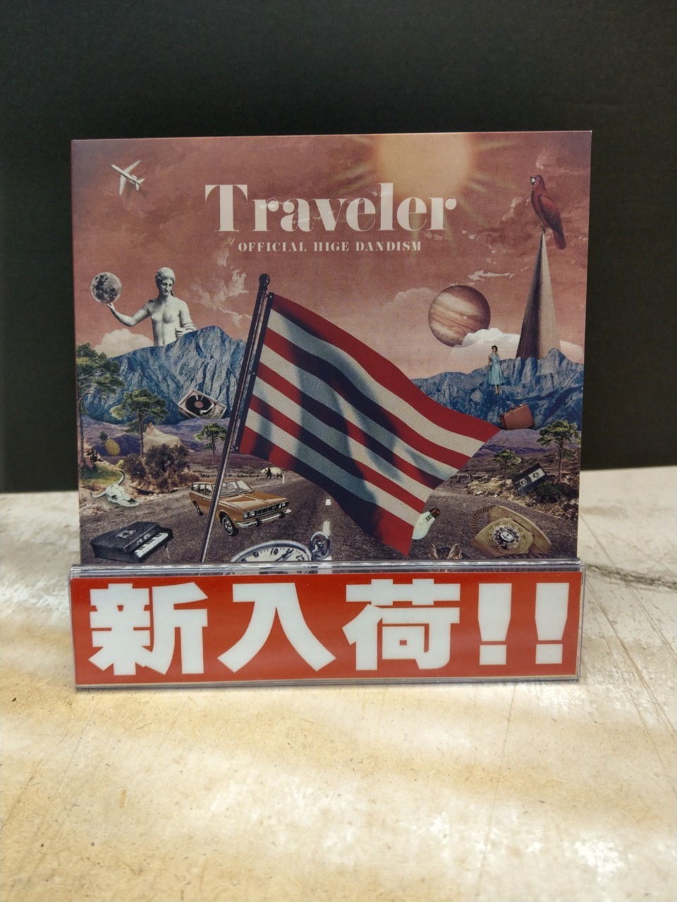 CD/DVD】10/24□入荷情報です！◇Official髭男dismの最新作『Traveler