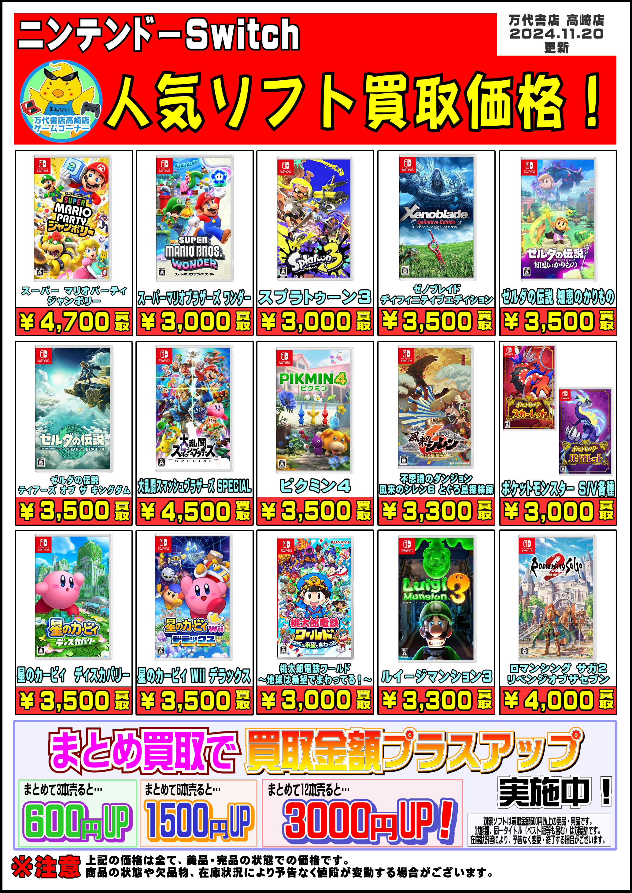 9e8dc7279f91a2a7bebefa90a1c5da