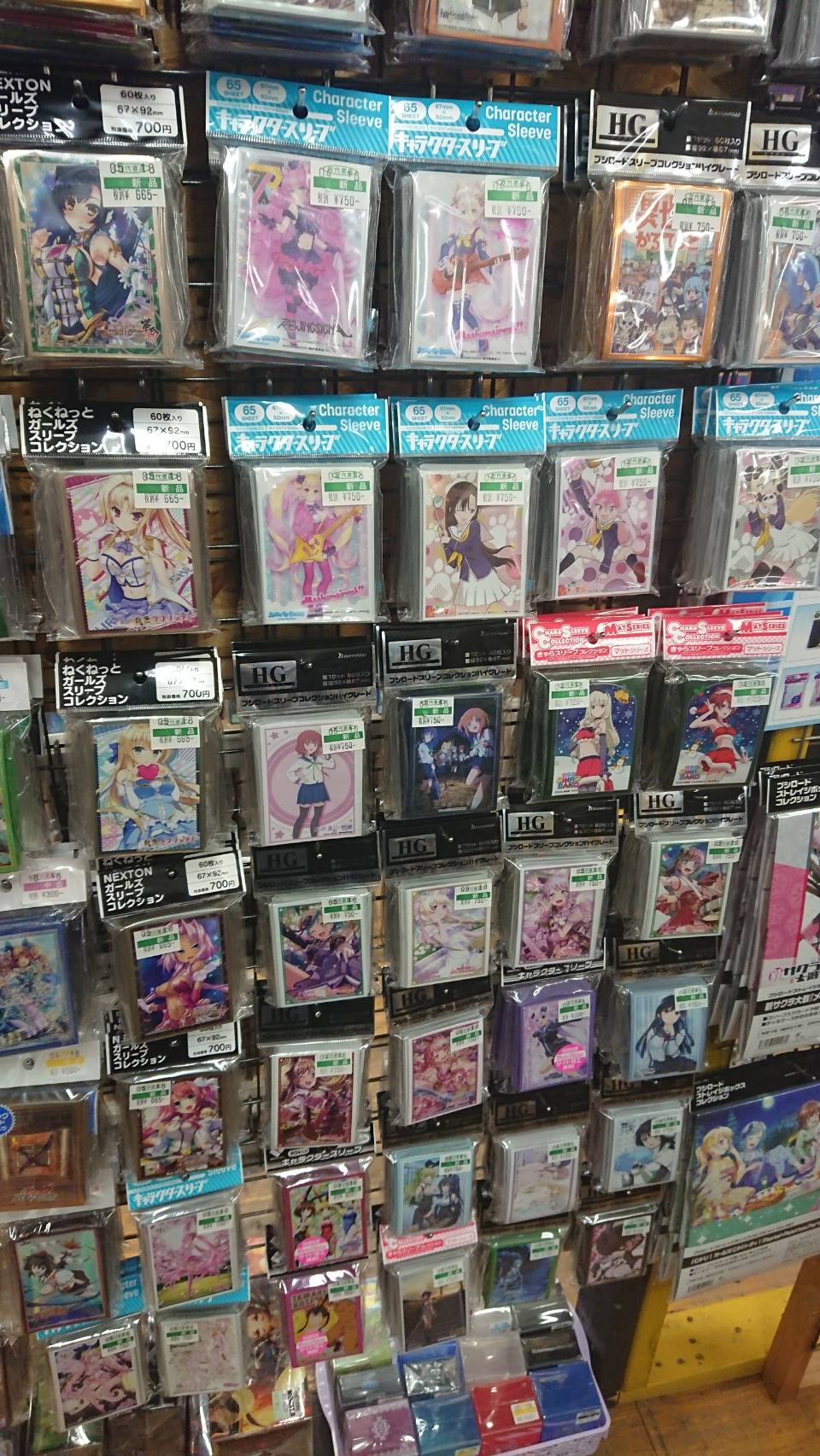 カード】本日発売！☆新作スリーブ☆入荷しました！(*´▽｀*) - 万代