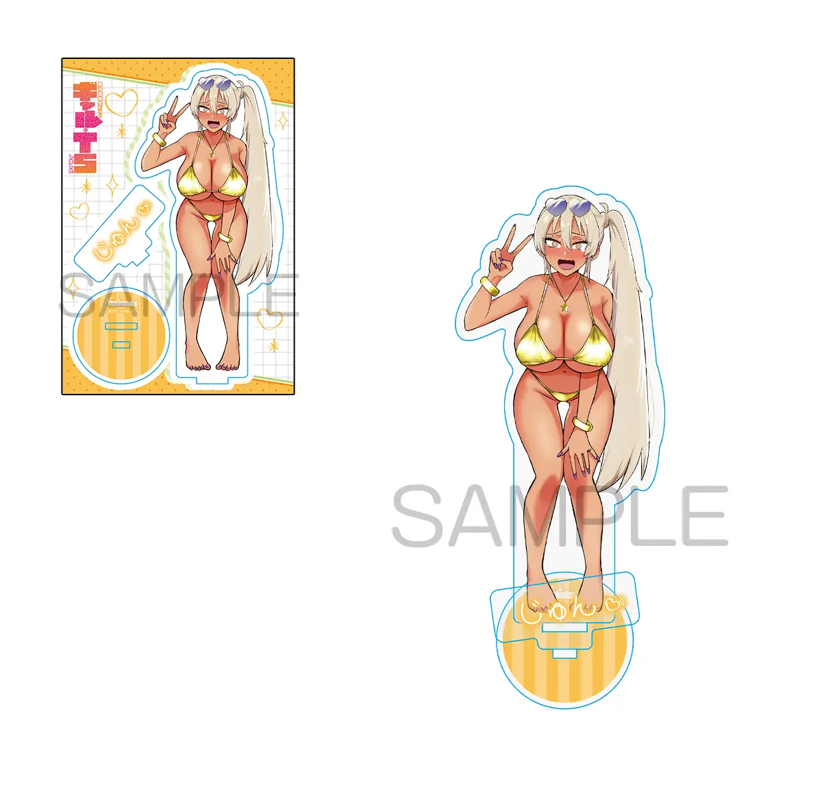 Special Edition Manga with Acrylic stand Danshi Koukousei Dakedo