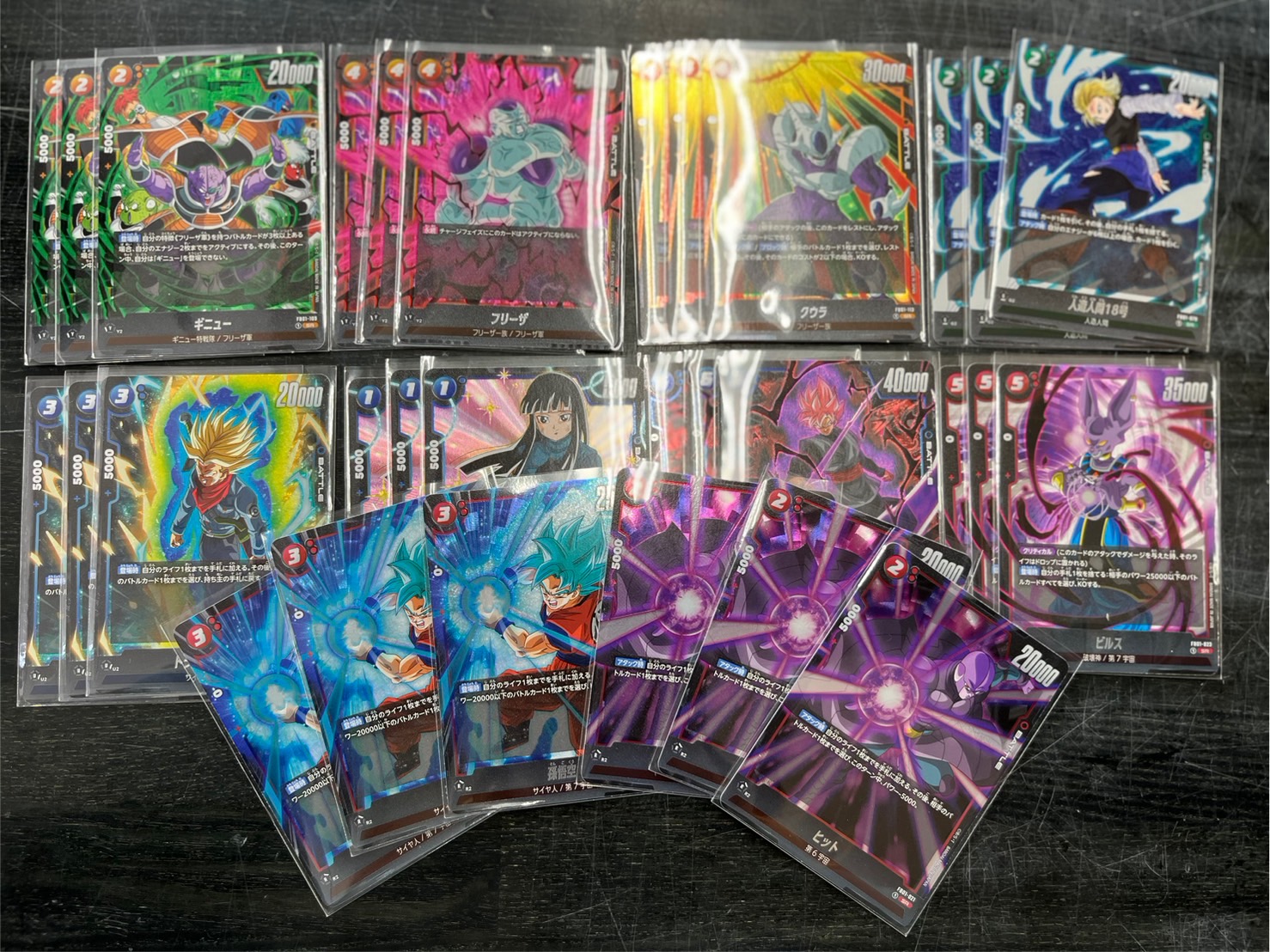 加納店】買取情報です！◇遊戯王 青眼の白龍 QCCP-JP001 レリーフ