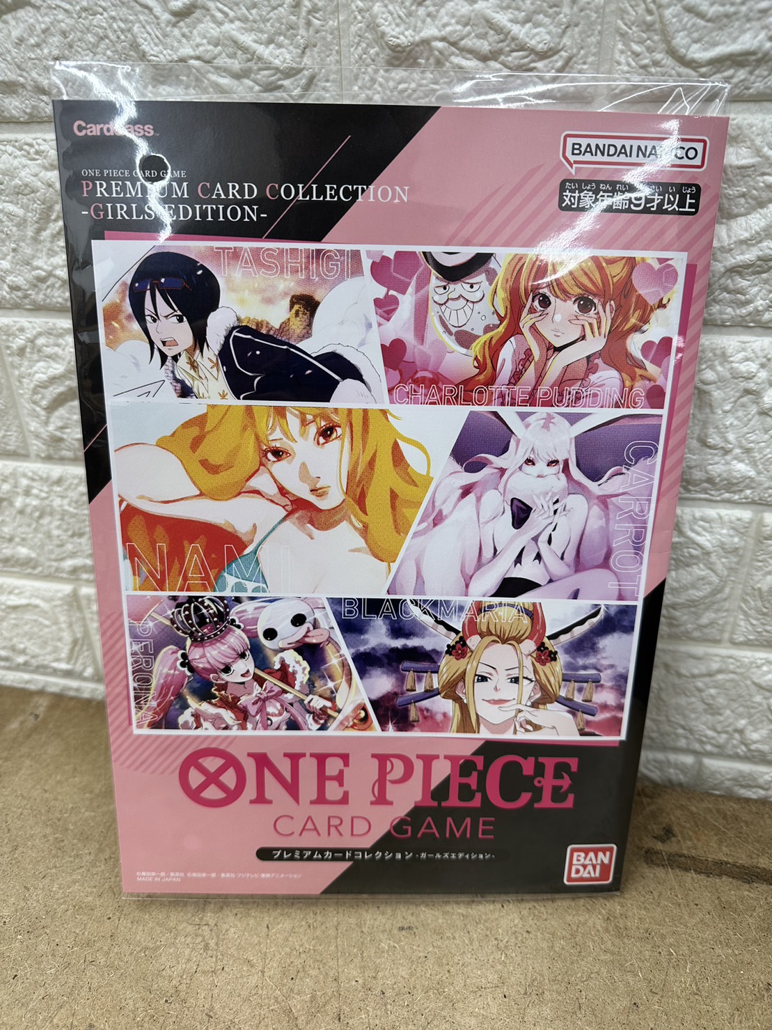 加治木店】カード 買取情報《ワンピースカード プレミアムカード