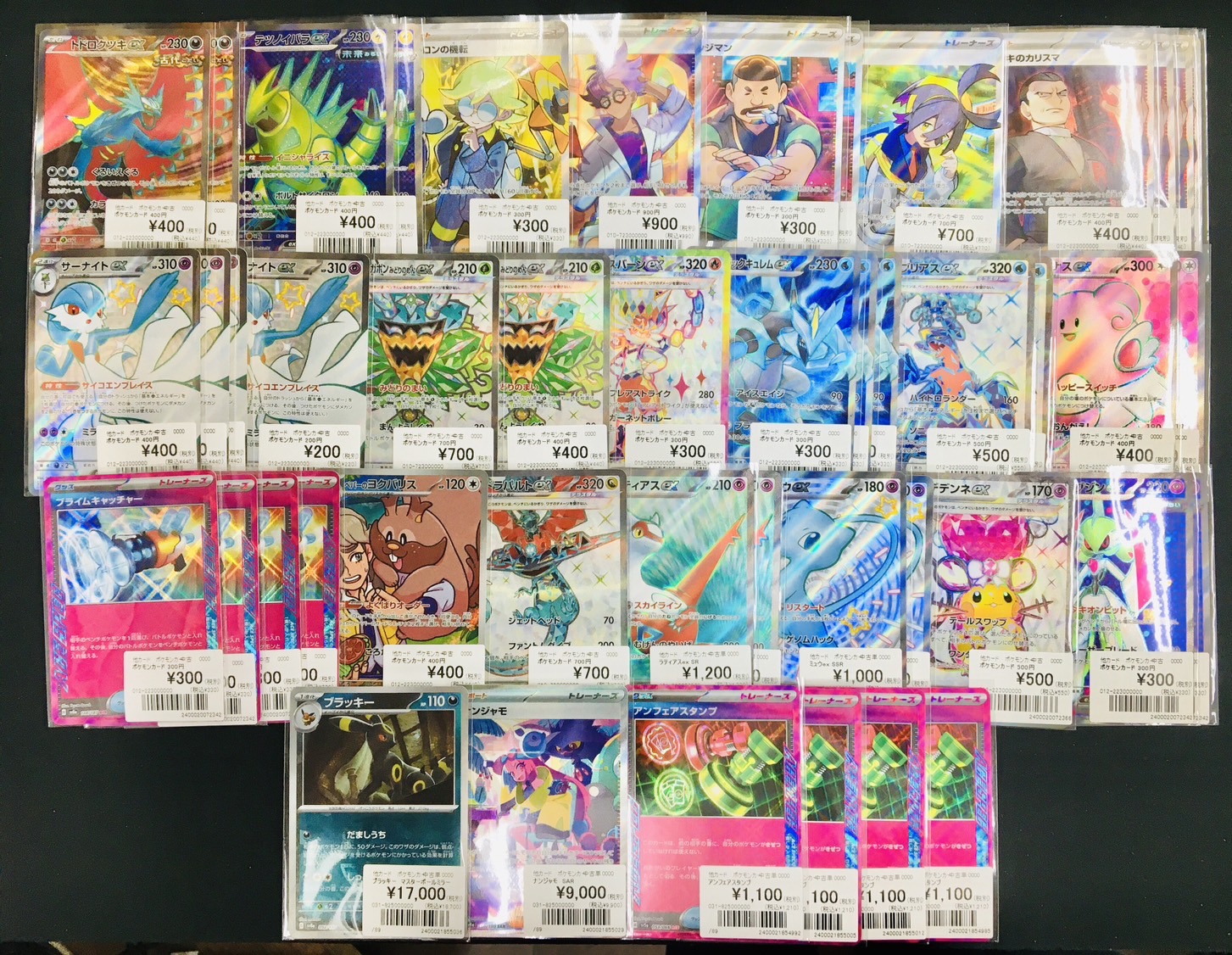 ♦️カードコーナーより♠️ ポケモンカード特価品入荷！#マンガ倉庫