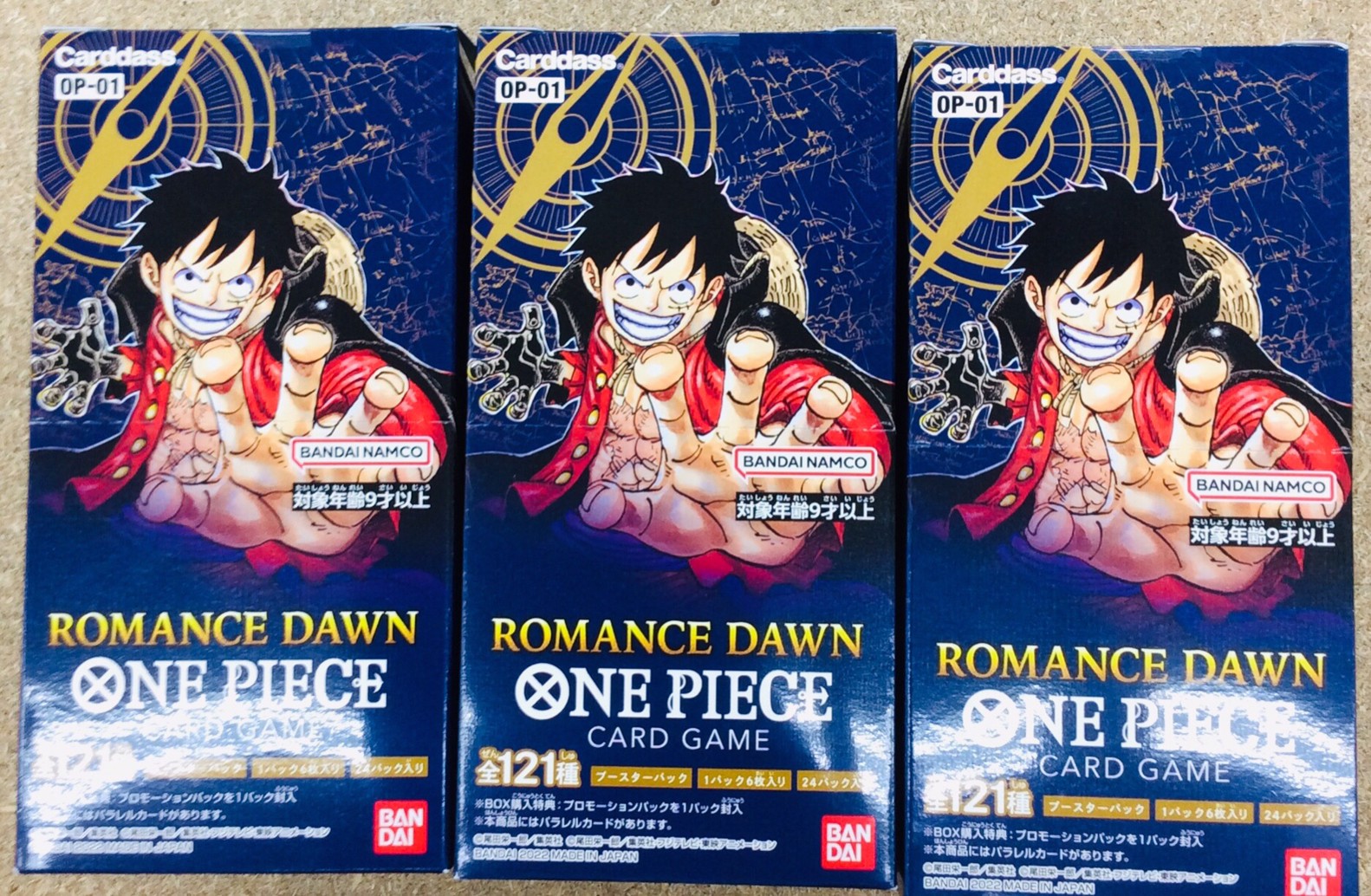 □カード買取情報です！◇ワンピースカード ロマンスドーンBOX