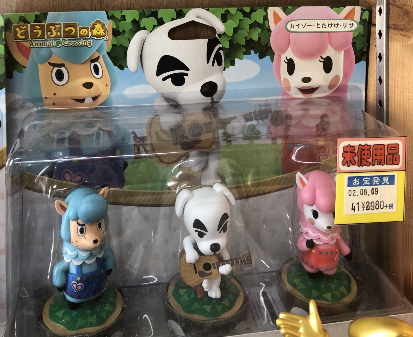 8/9□買取情報◇どうぶつの森amiiboフィギュア◇#マンガ倉庫大宰府店