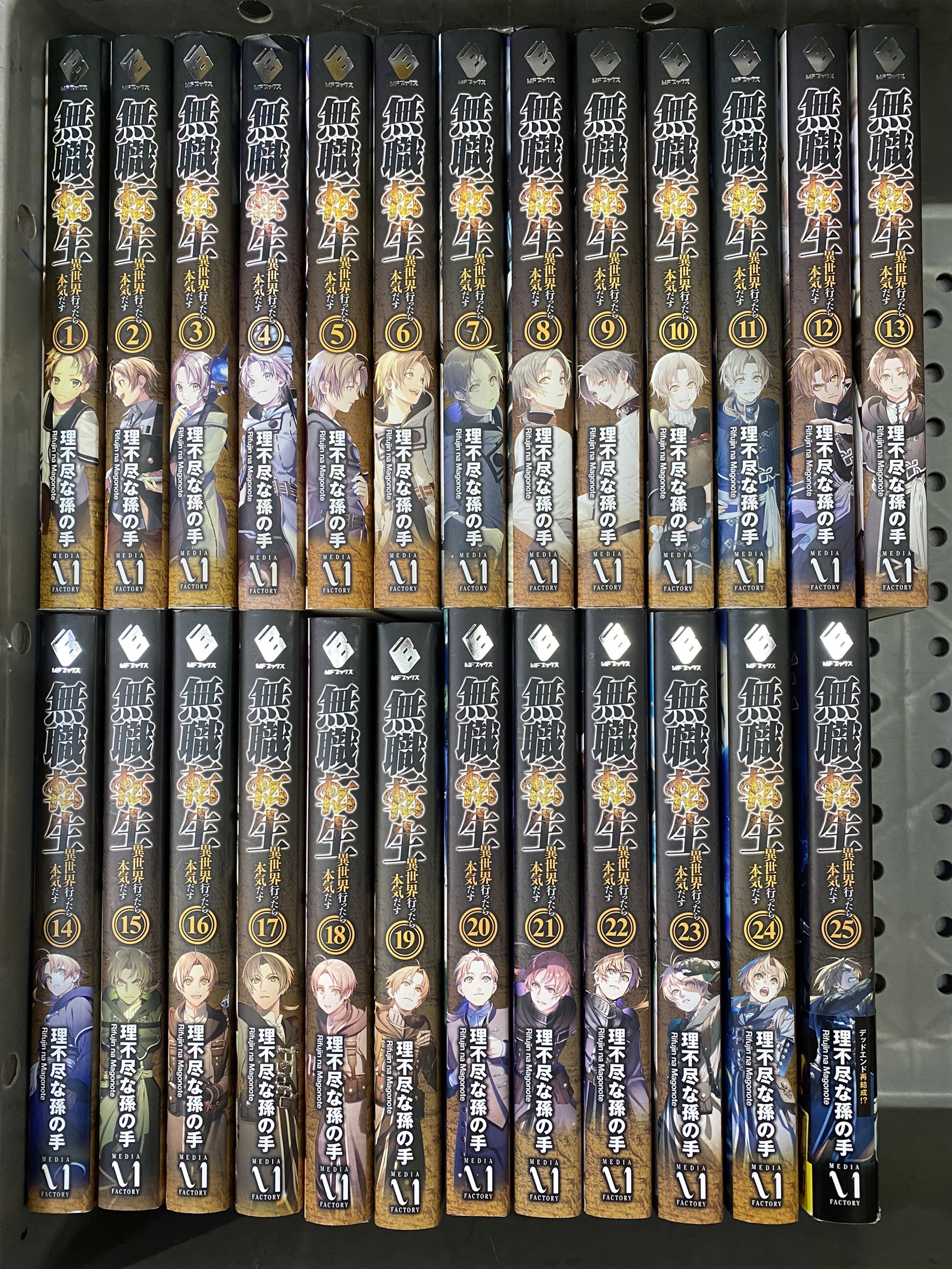 11/4□コミック買取情報です！◇ラノベ版【無職転生】全巻セット・人気