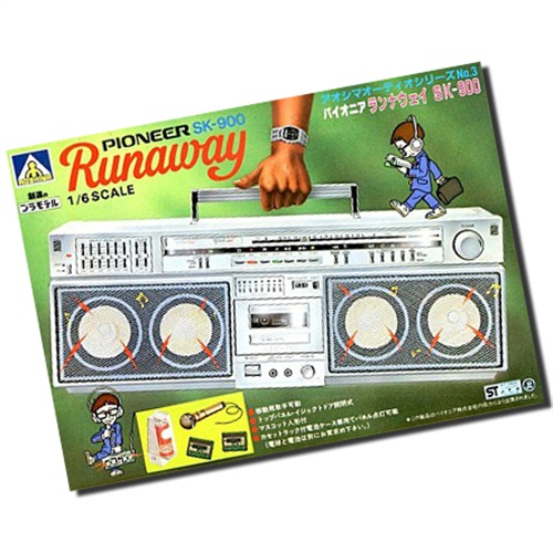 PIONEER RUNAWAY SK-900 | レコード・CD通販のマンハッタンレコード