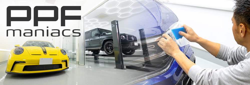 マニアックス公式通販｜maniacs web shop - CPM LowerReinforcement