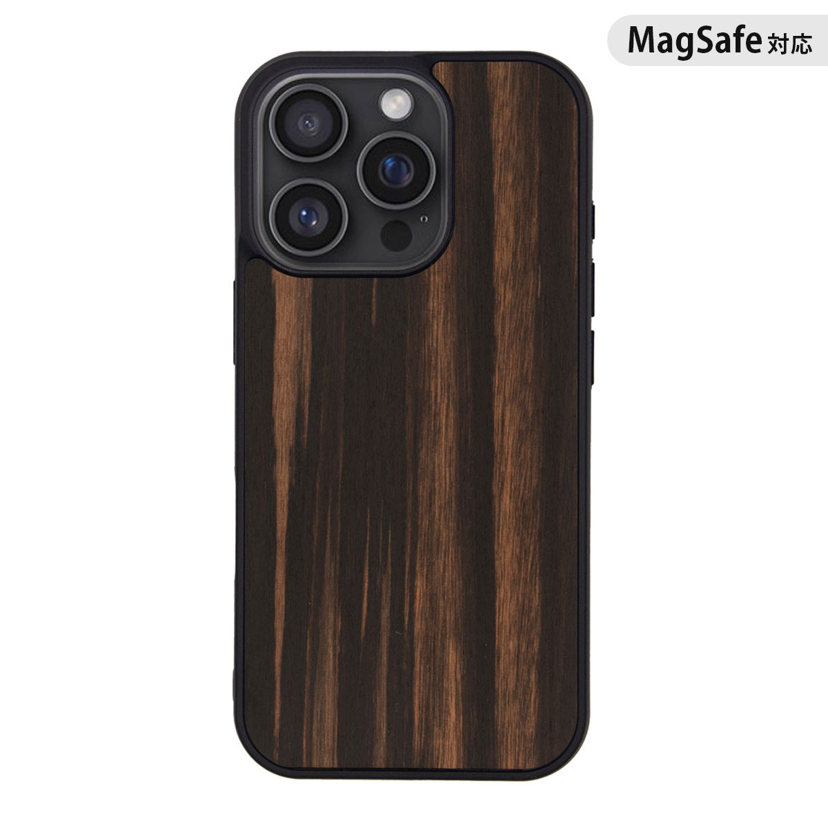 MagSafe対応 天然木ケース Ebony（エボニー）【iPhone 16 / 16 Pro